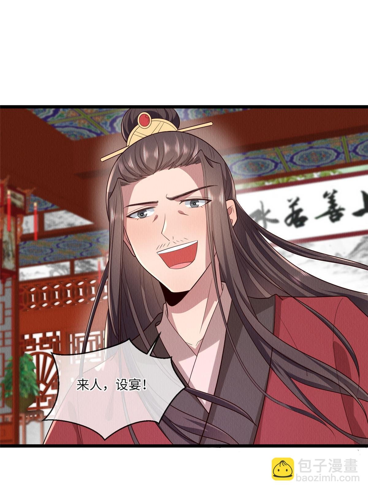 151 我又可以了