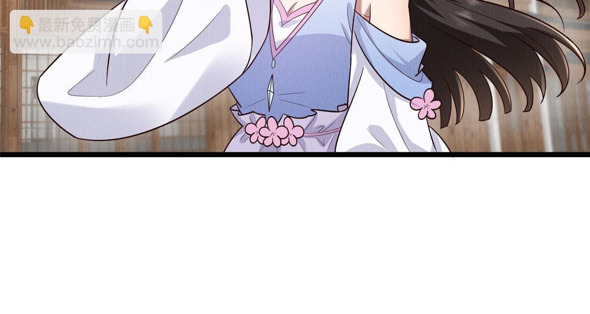151 我又可以了
