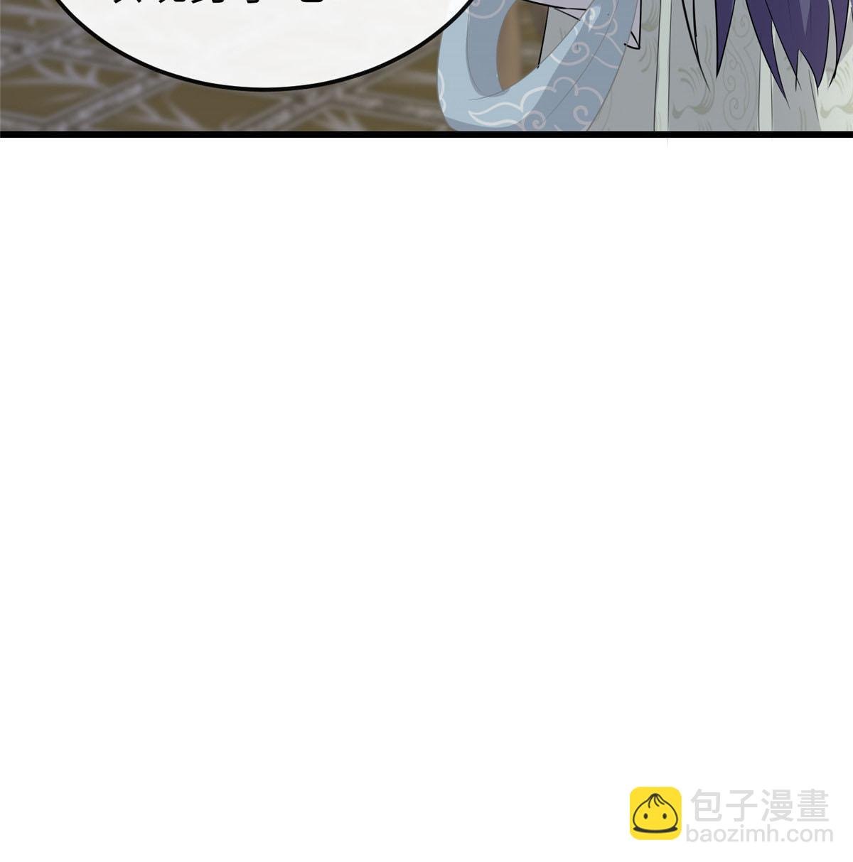 152 攀附皇室