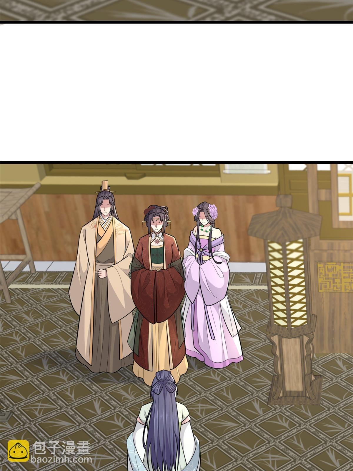 152 攀附皇室