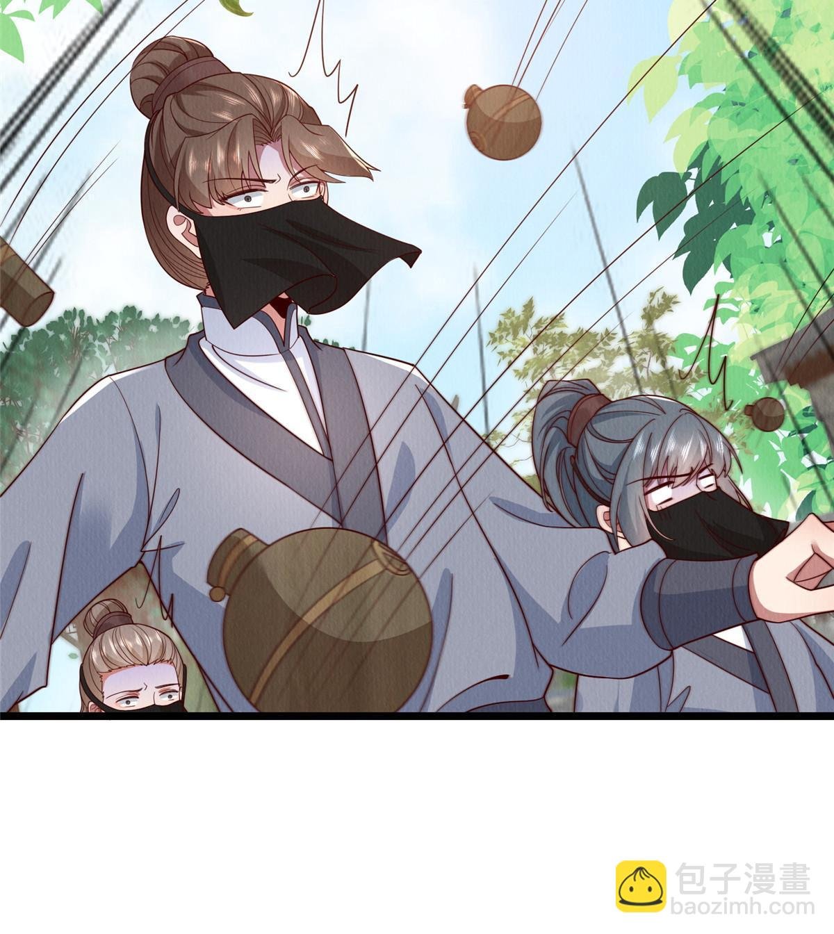 153 华离的系统碎片