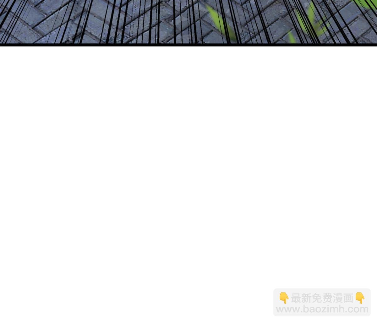 154 夺取碎片！