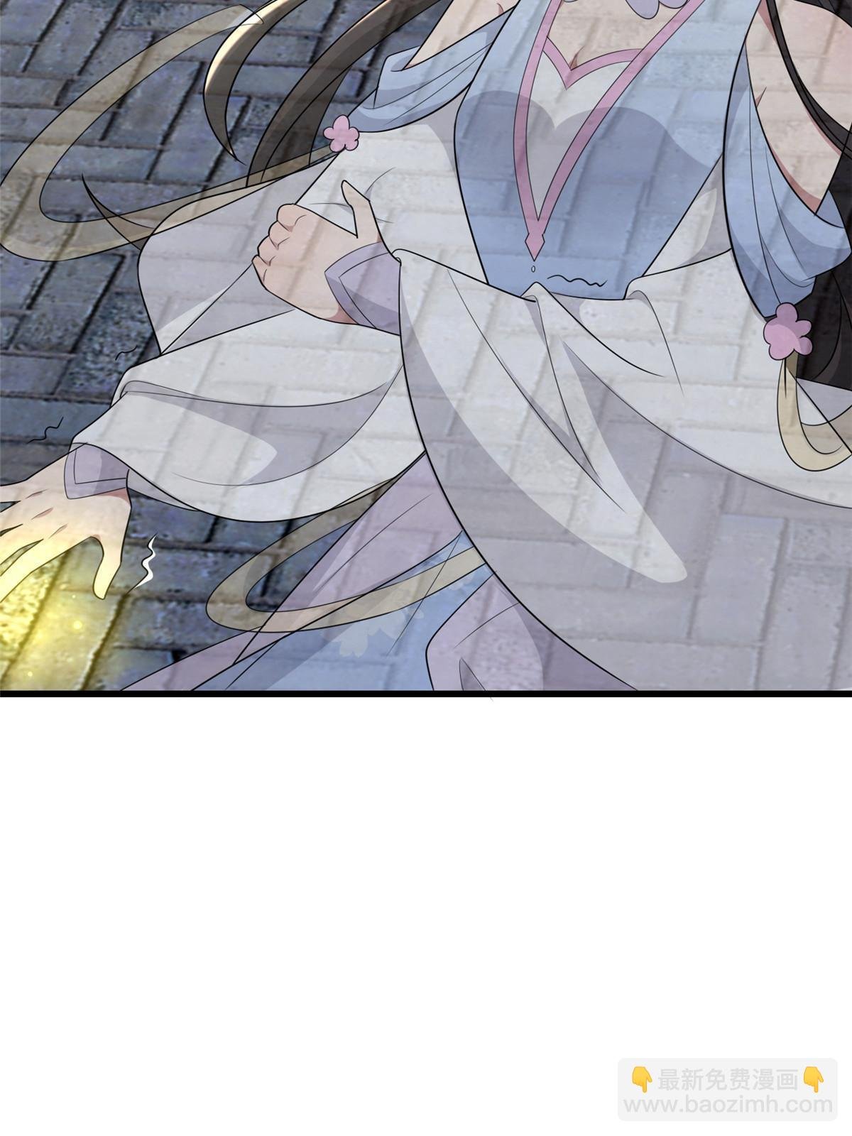 154 夺取碎片！