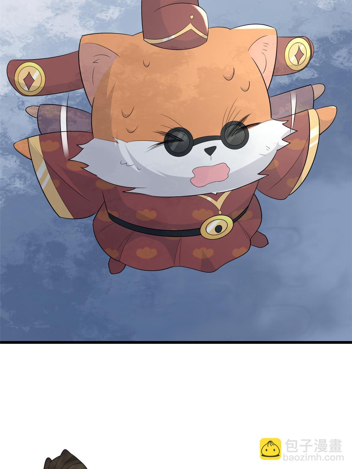 154 夺取碎片！