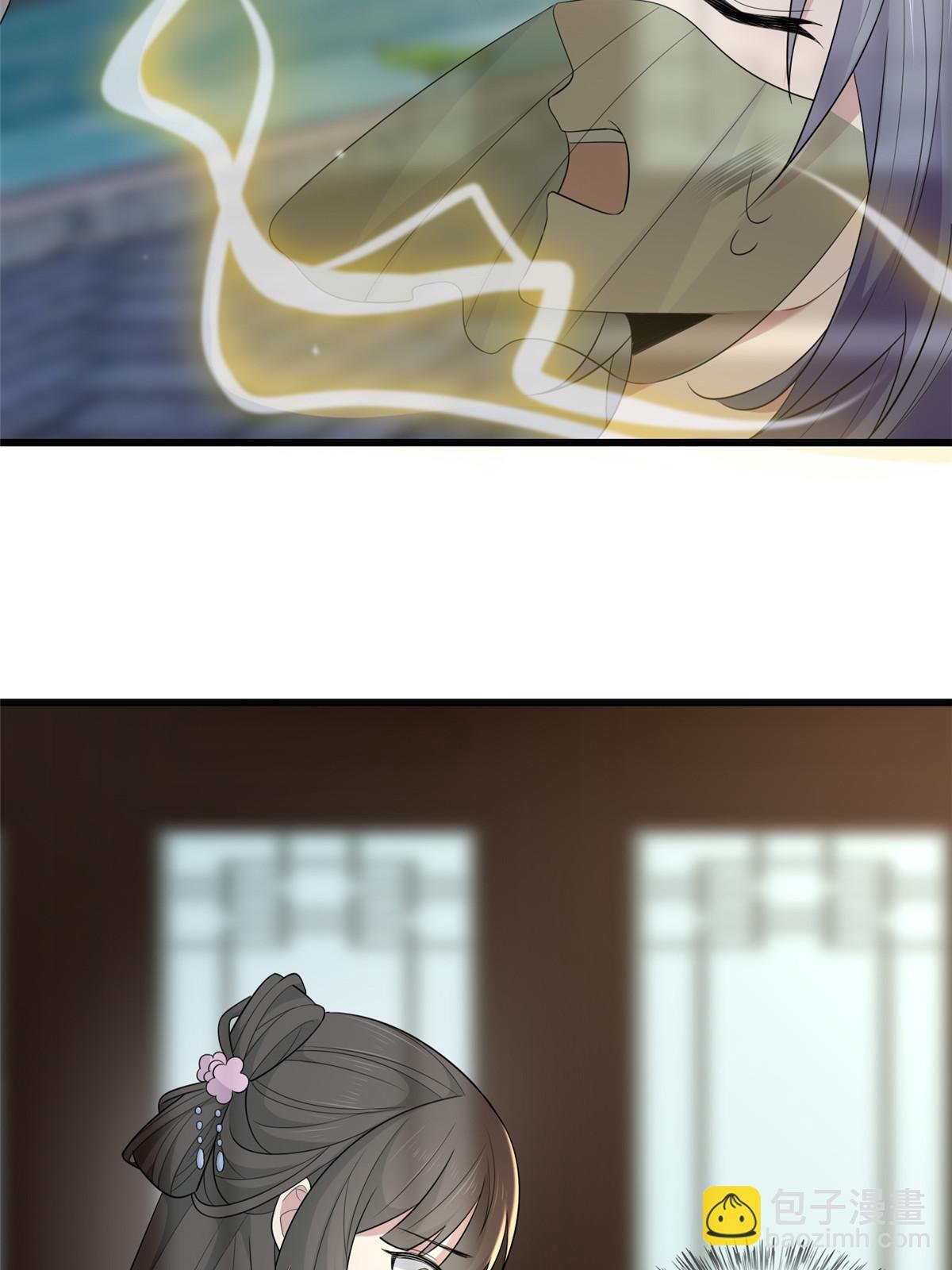 154 夺取碎片！