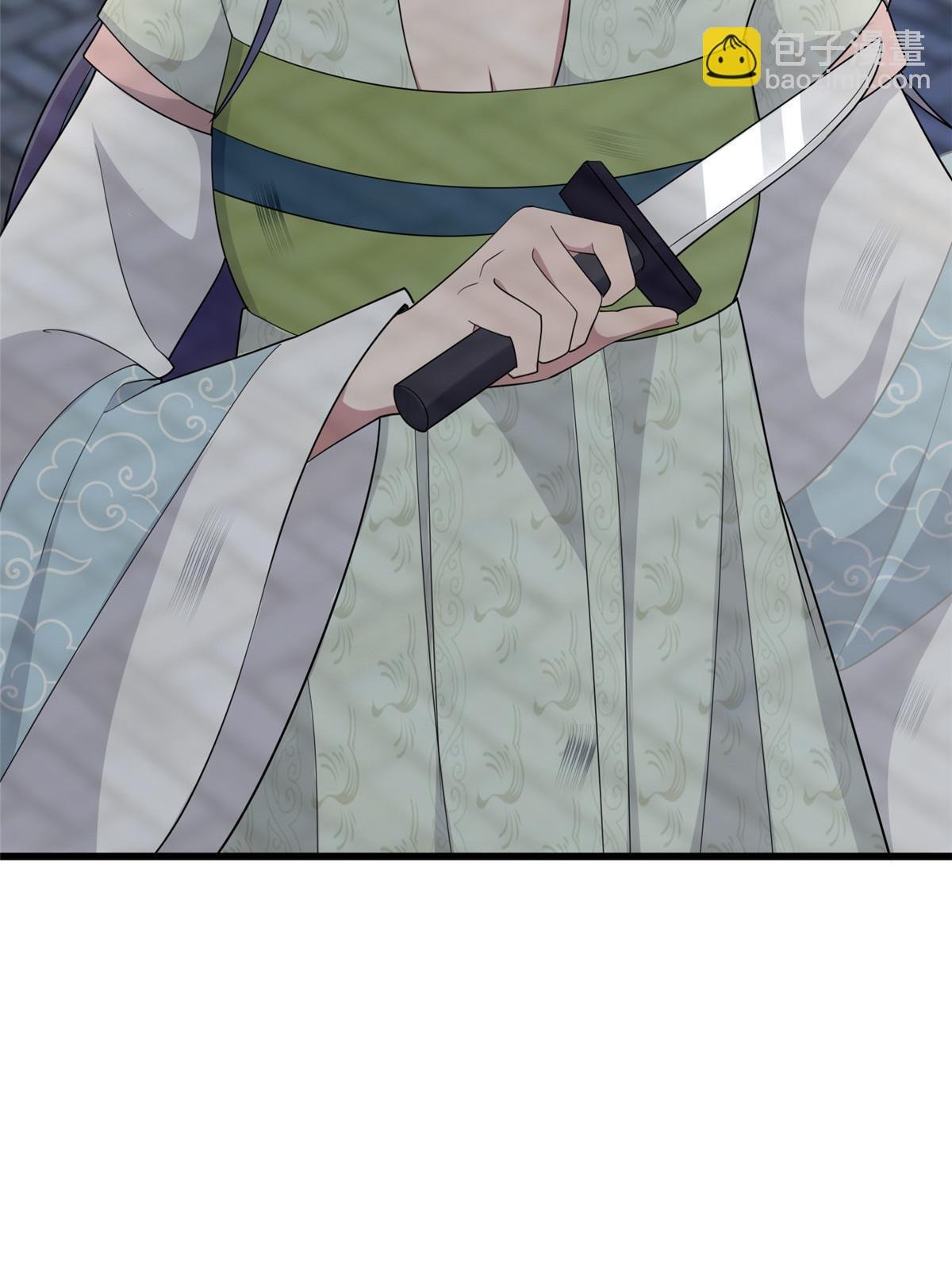 154 夺取碎片！