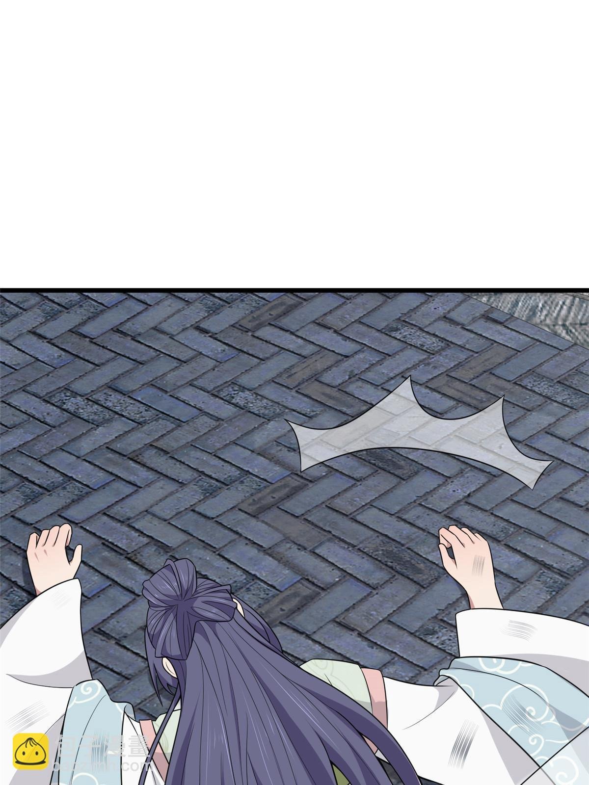 154 夺取碎片！