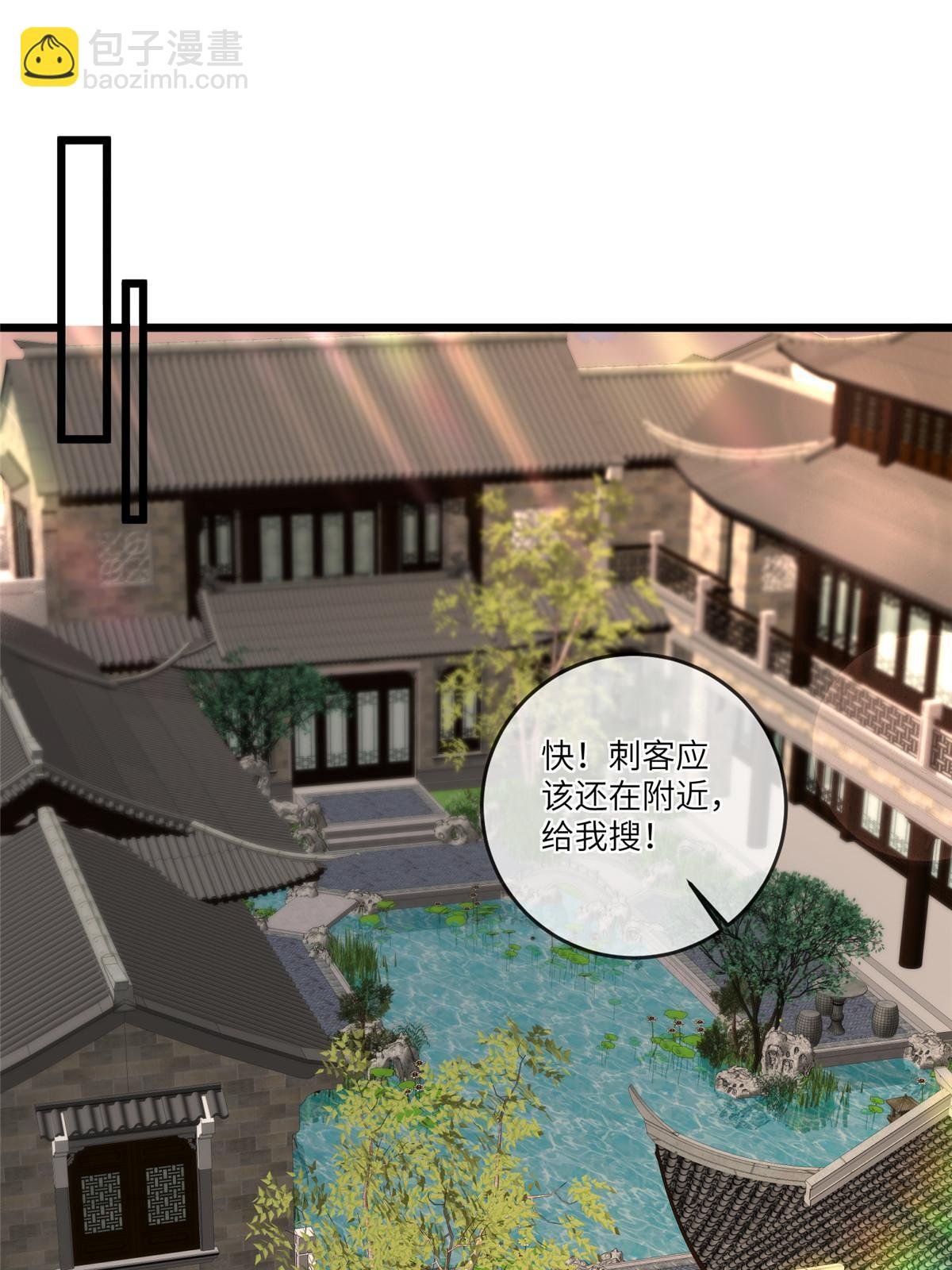 155 华离完犊子