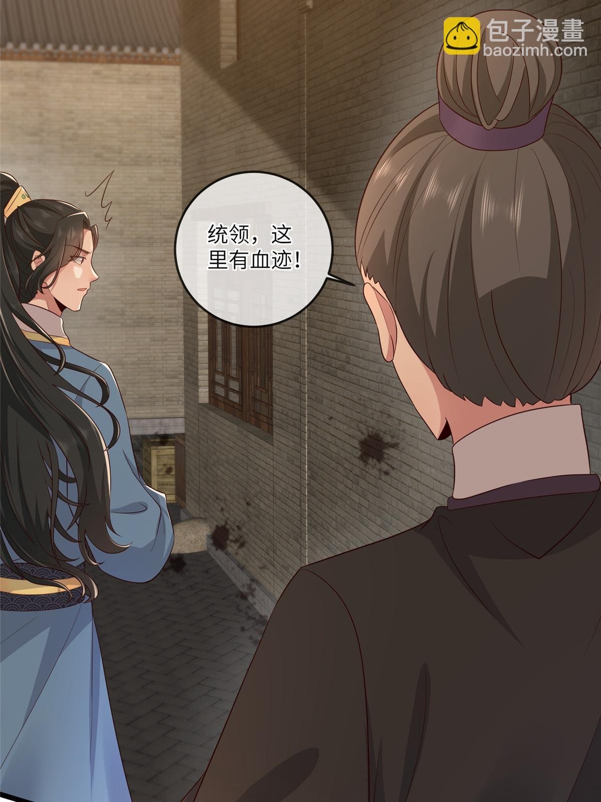 155 华离完犊子