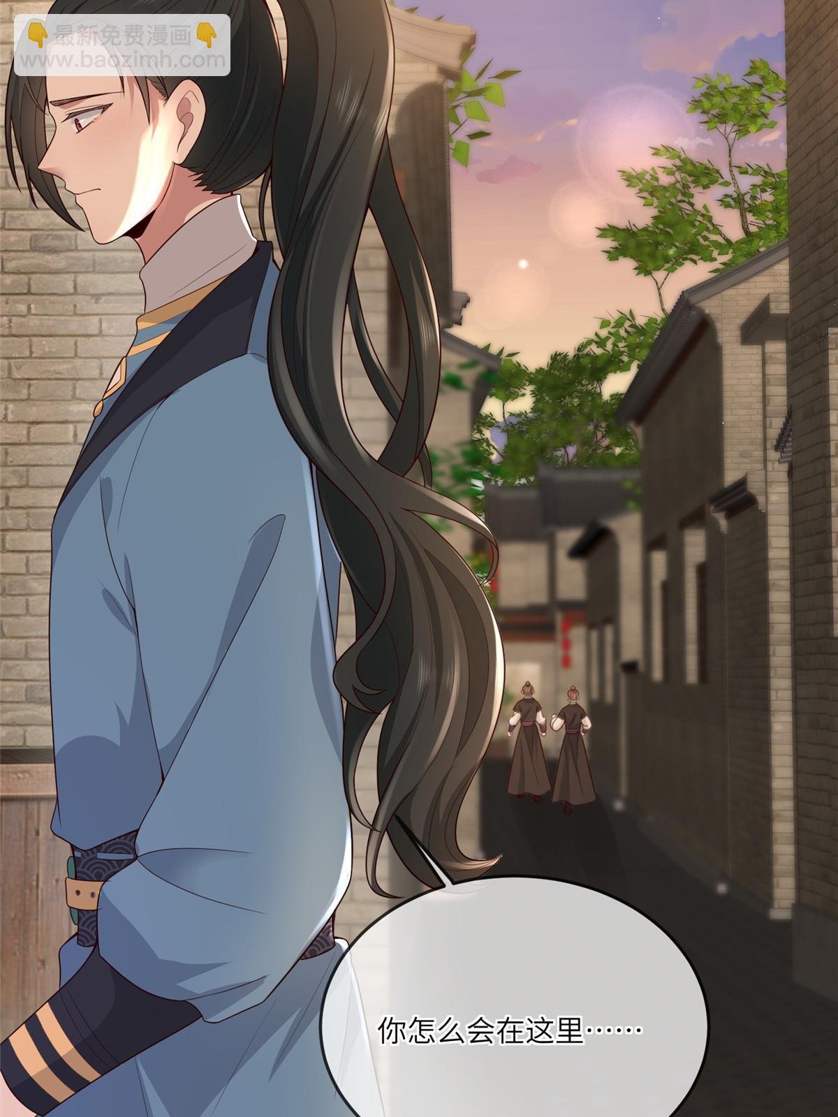 155 华离完犊子