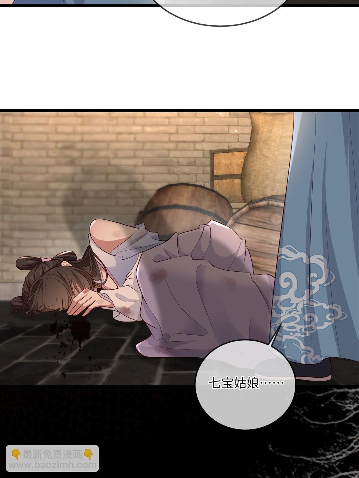 155 华离完犊子