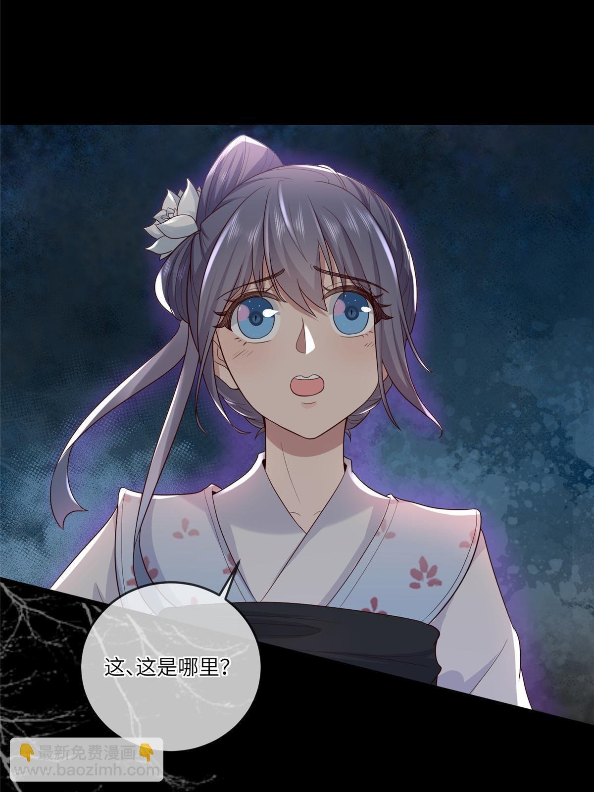 155 华离完犊子