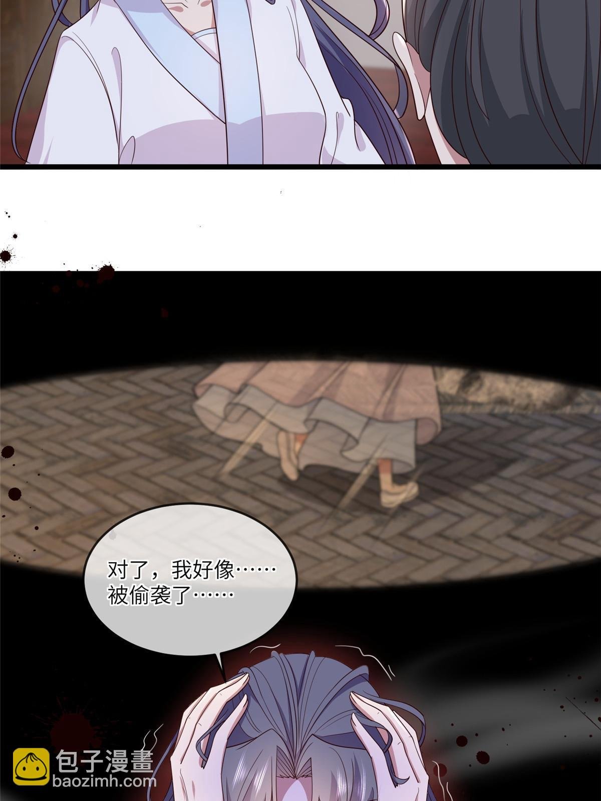 155 华离完犊子