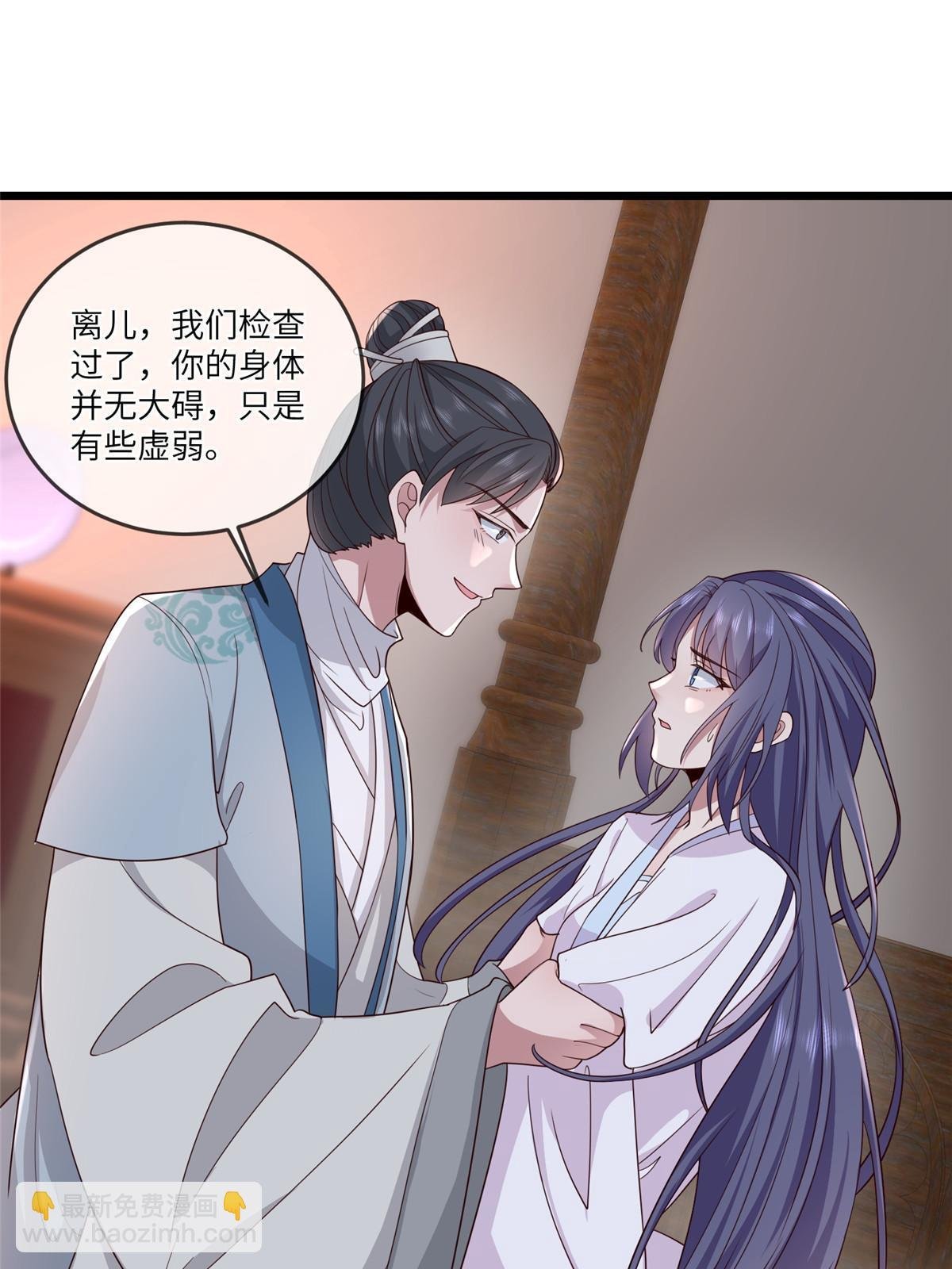 155 华离完犊子