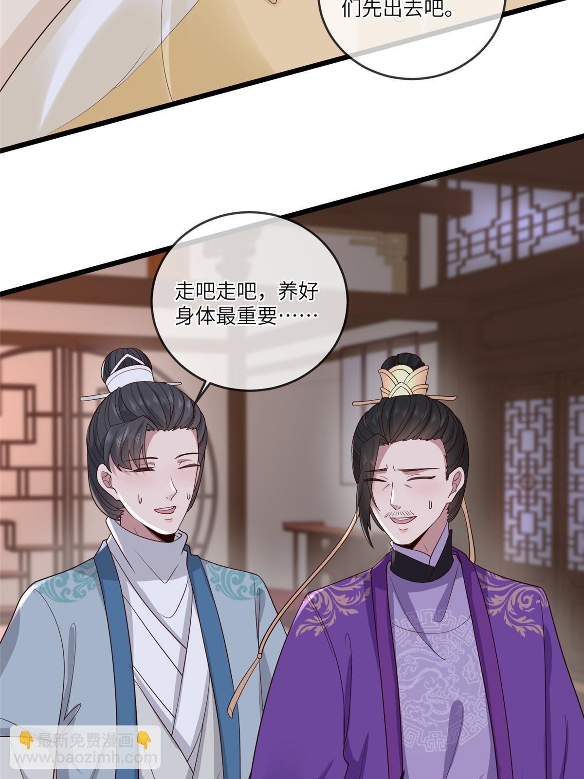 155 华离完犊子