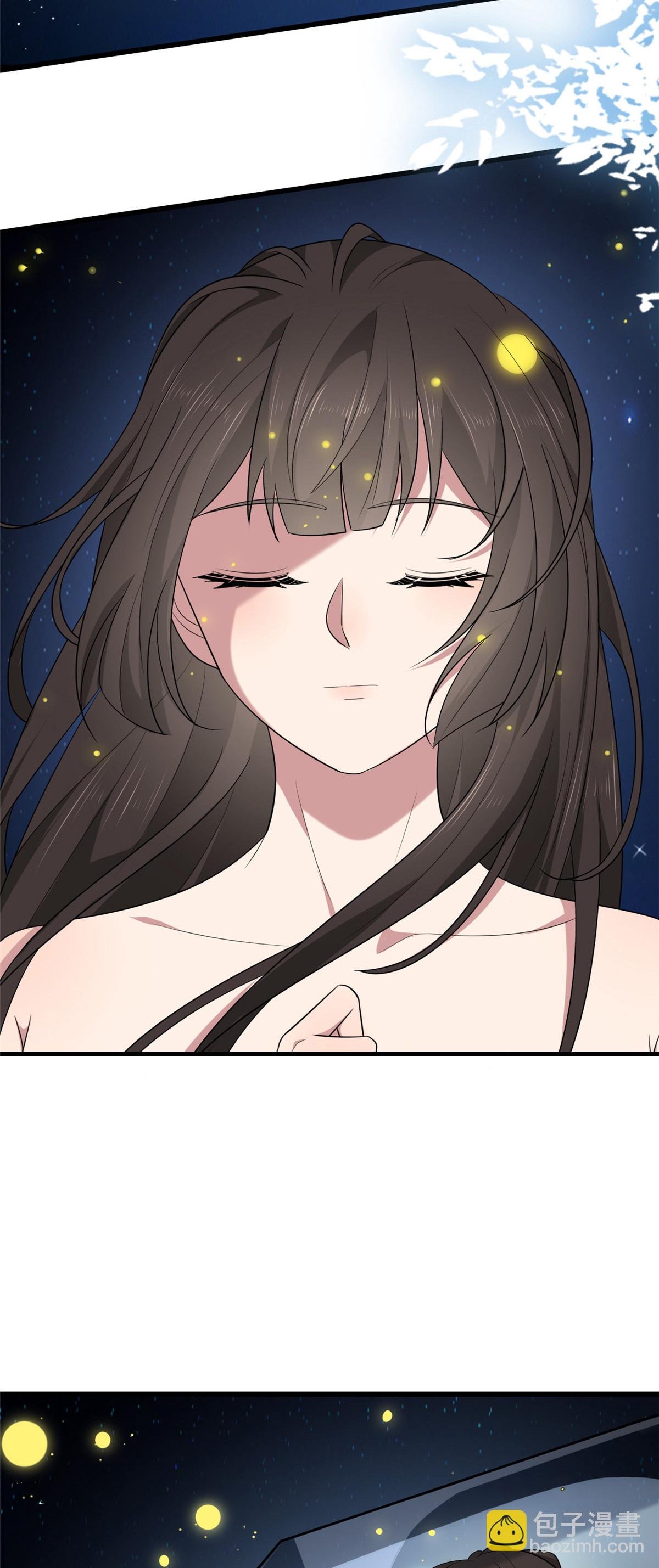 156 融合碎片