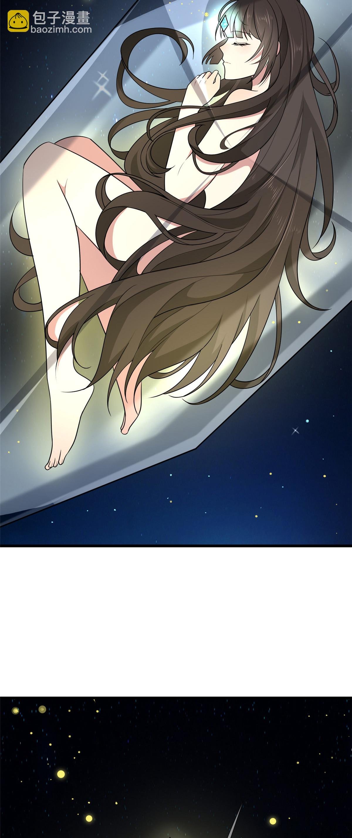 156 融合碎片