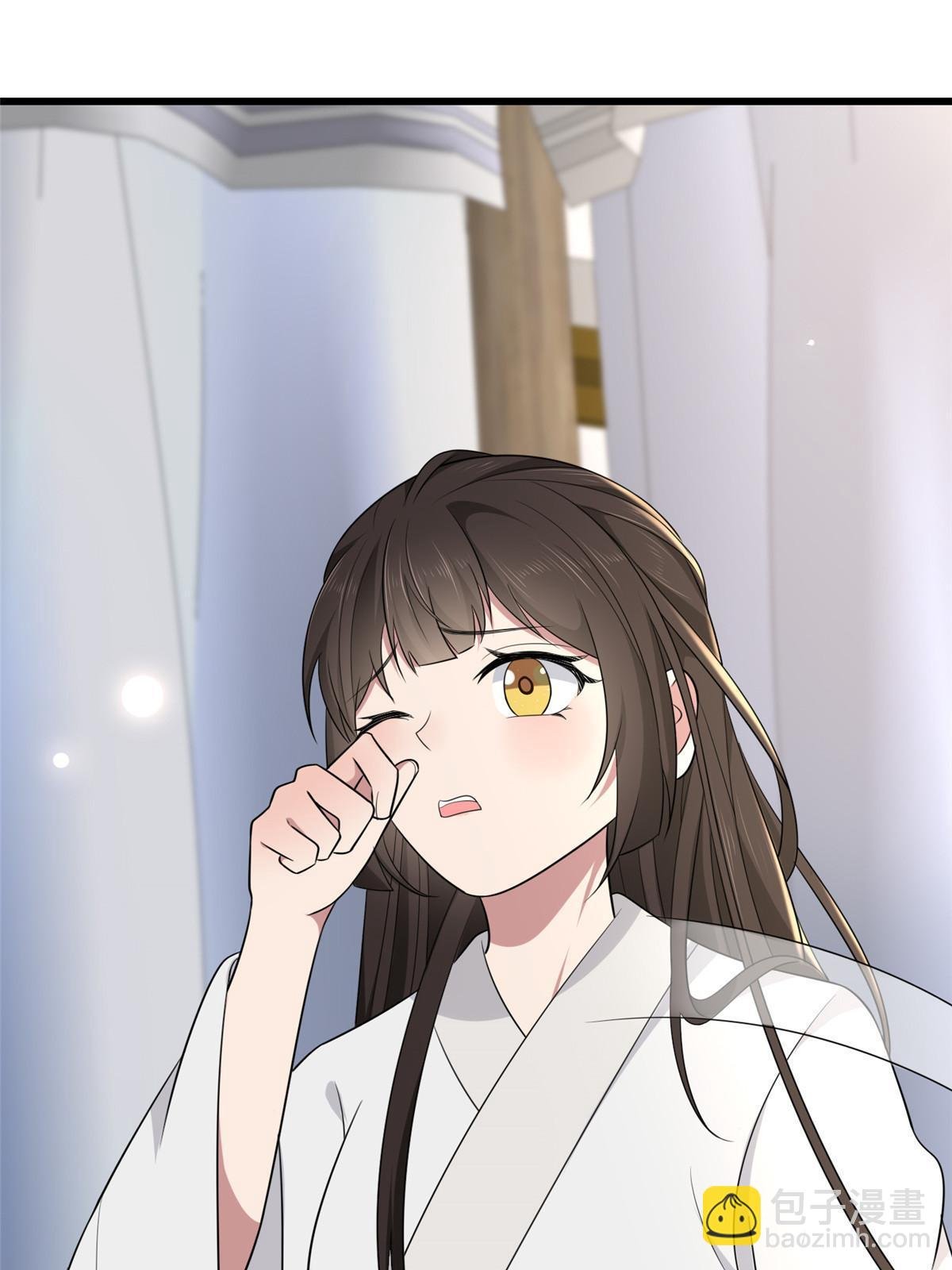 156 融合碎片