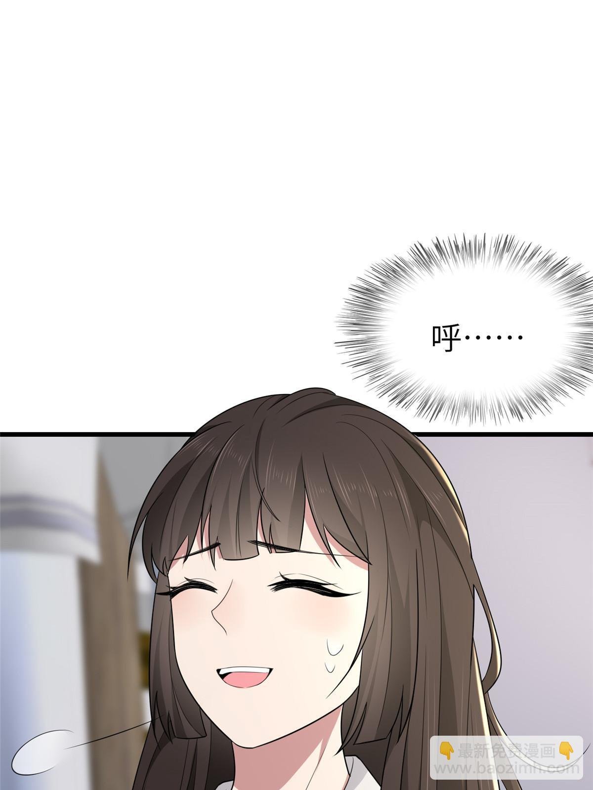 156 融合碎片