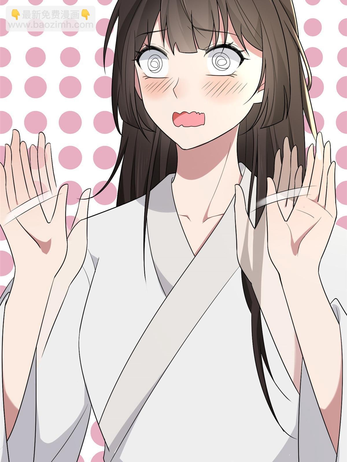 156 融合碎片