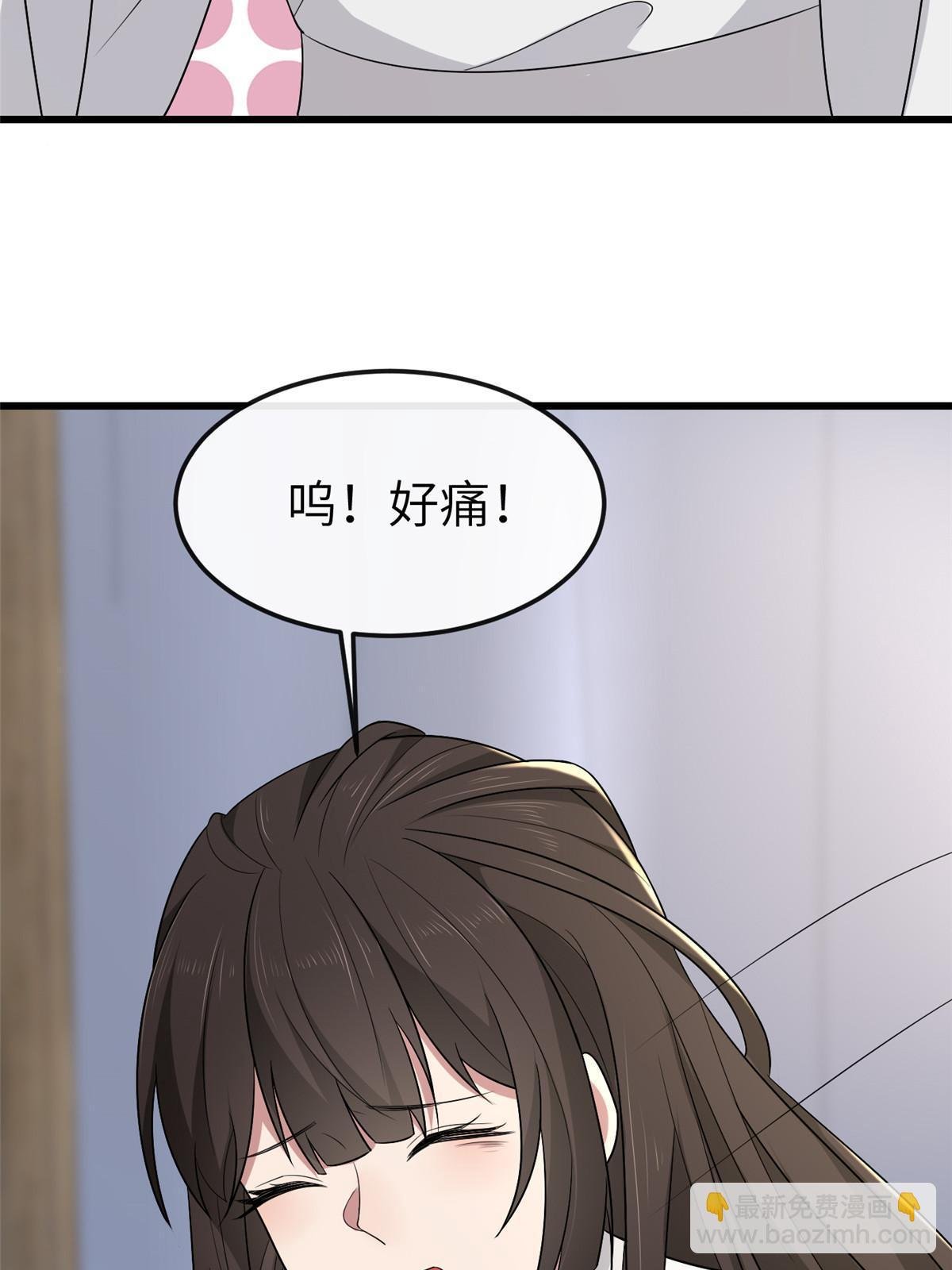 156 融合碎片