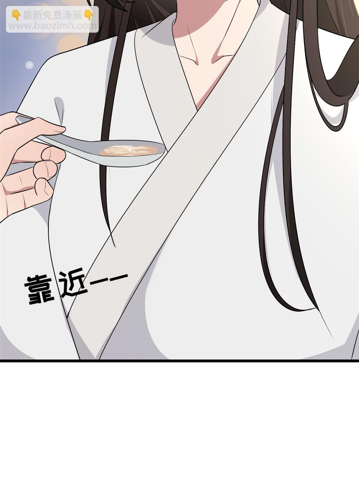 156 融合碎片