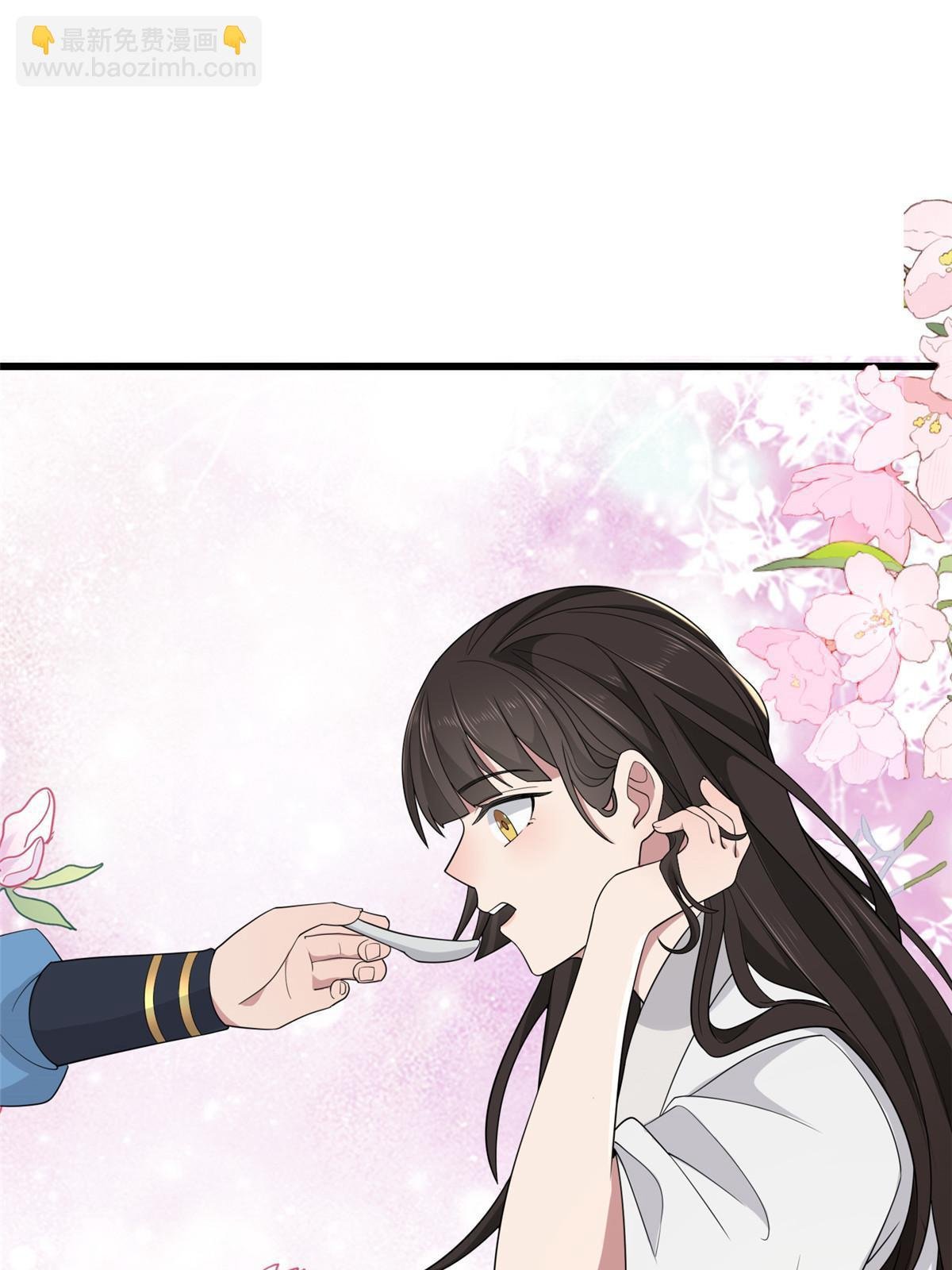 156 融合碎片