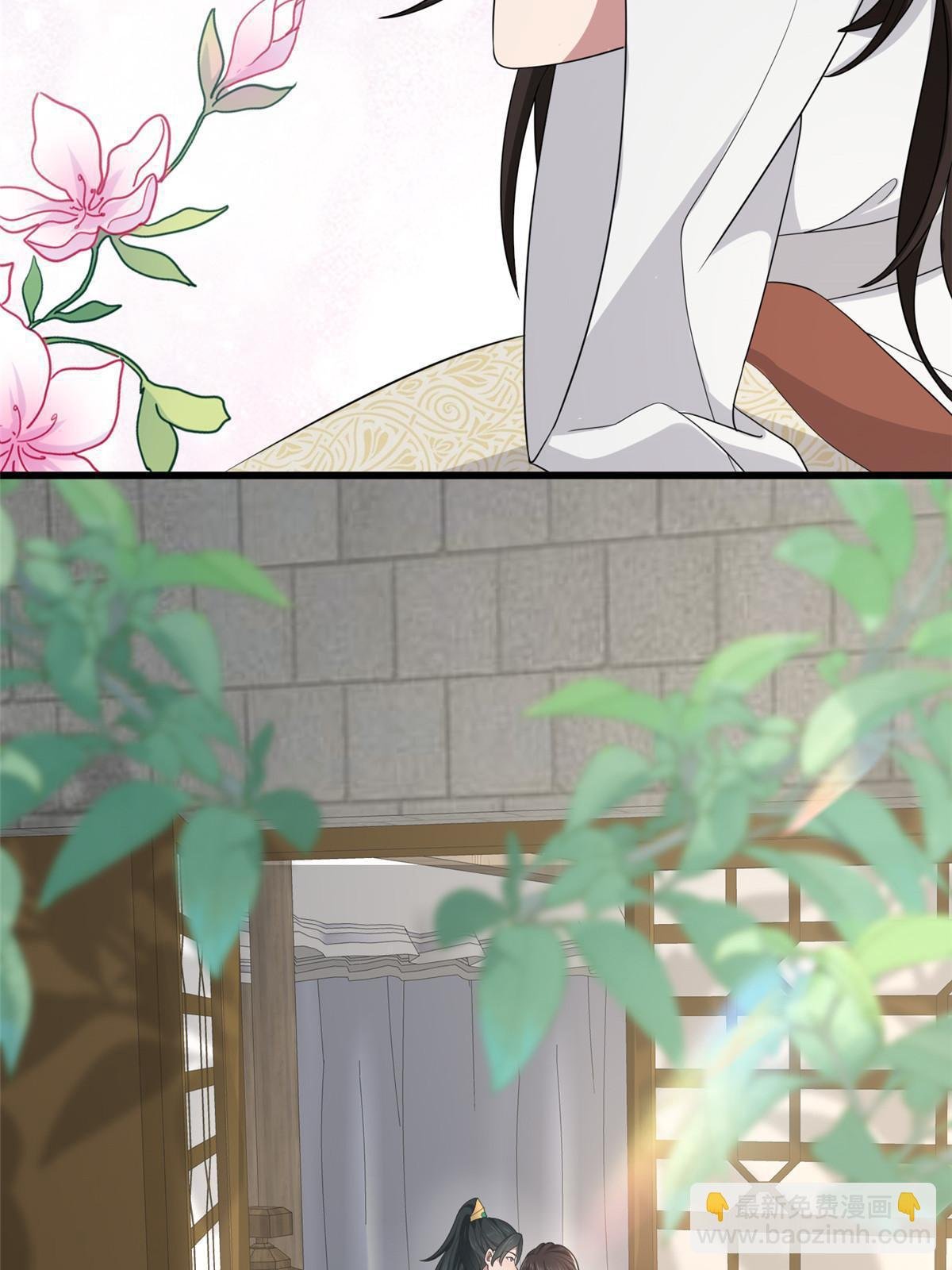 156 融合碎片