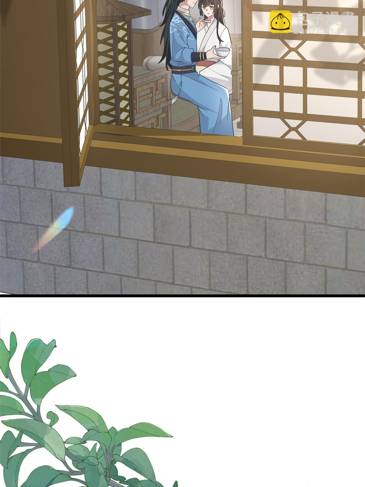 156 融合碎片