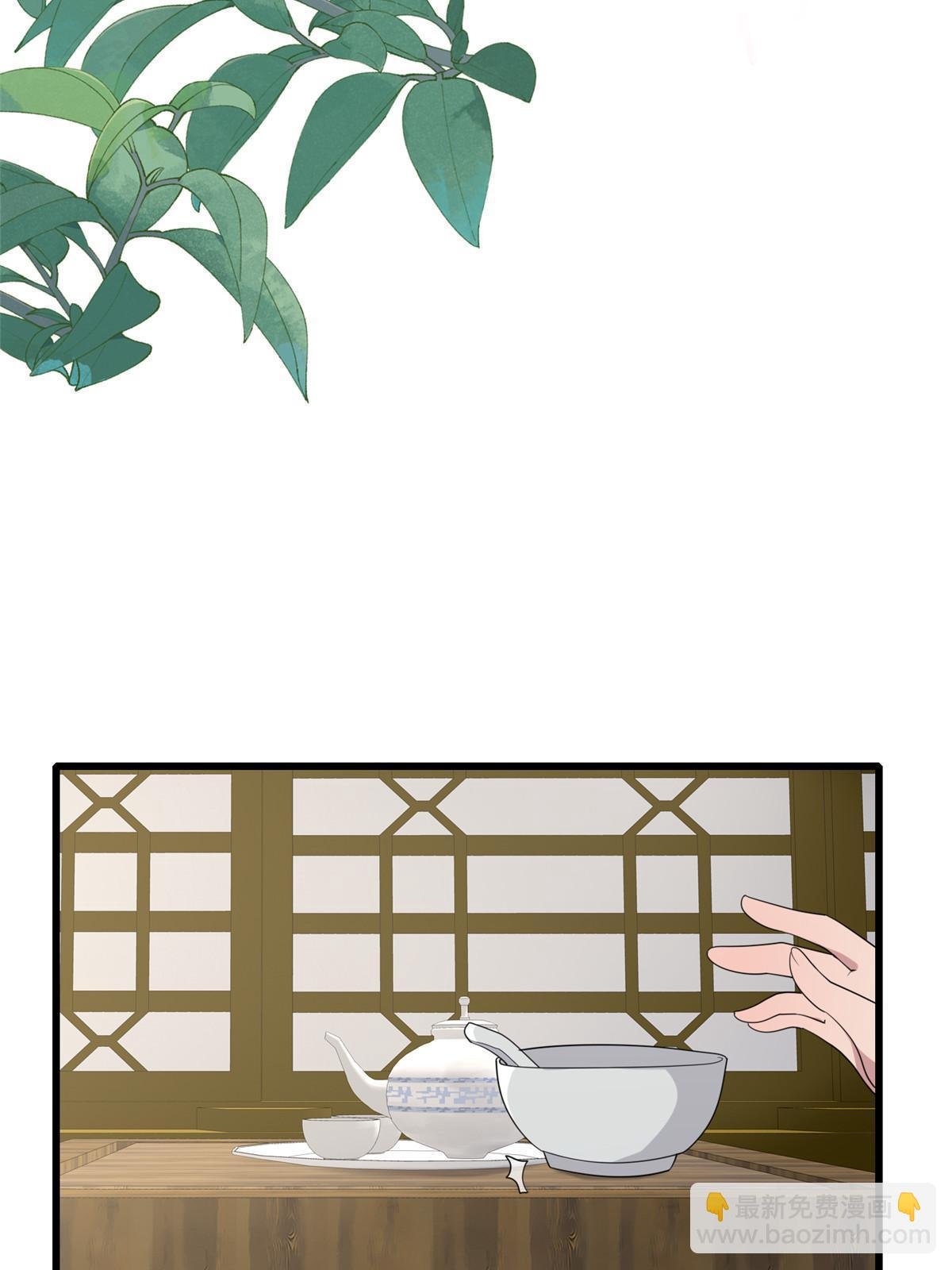156 融合碎片