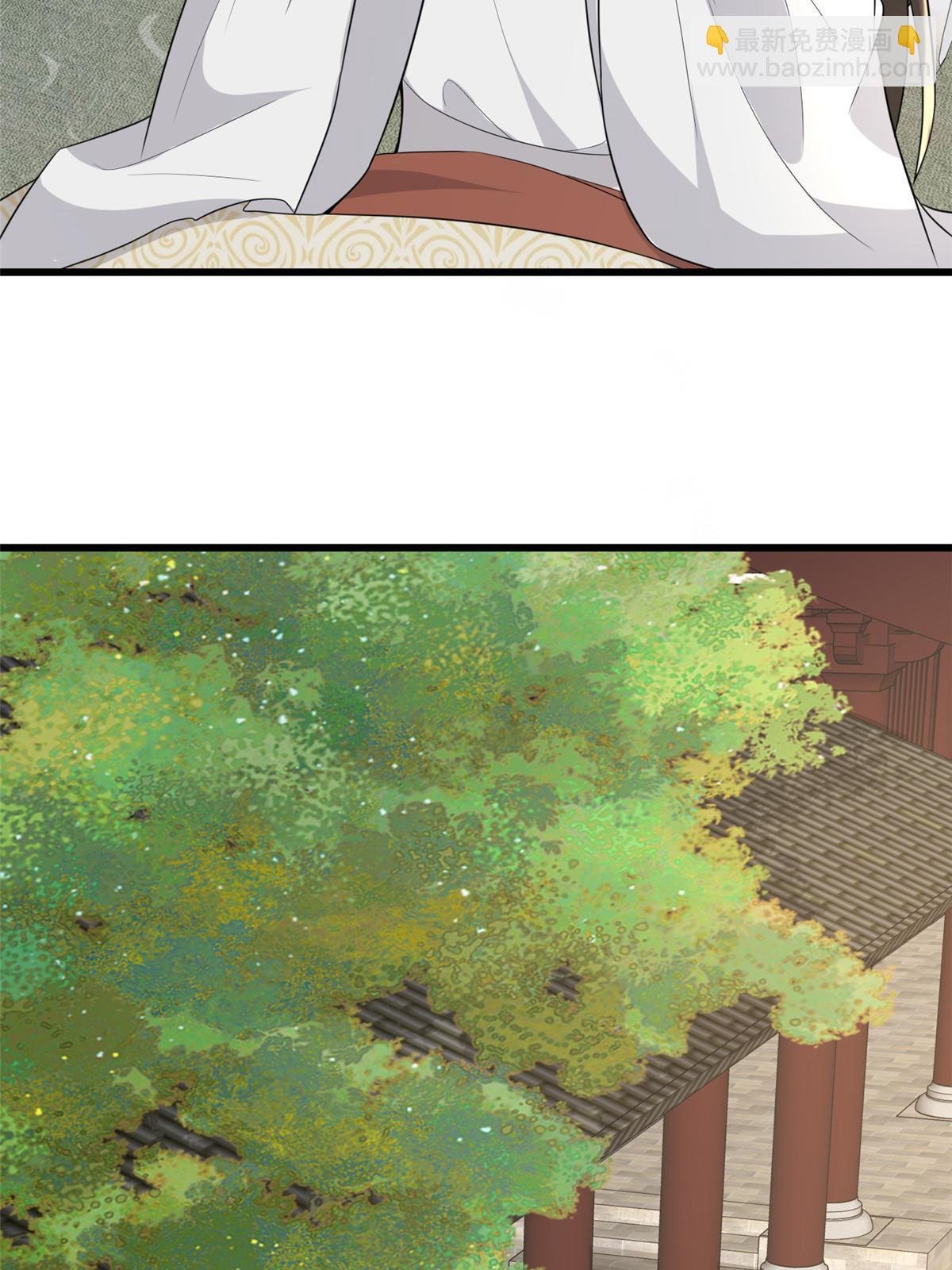 156 融合碎片