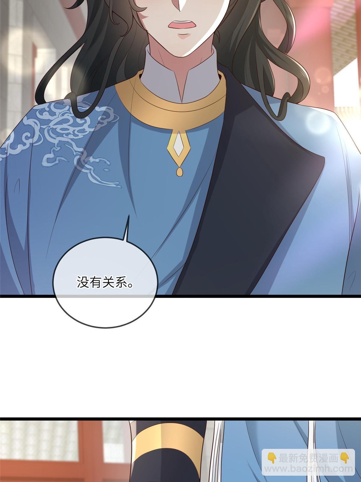 157 有你就很幸福