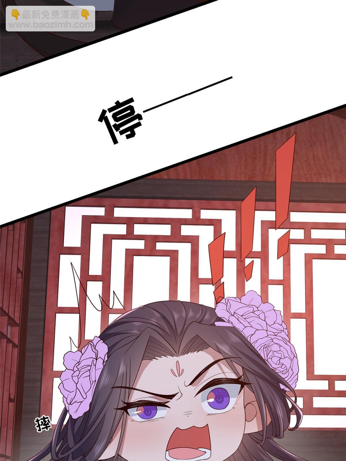 157 有你就很幸福