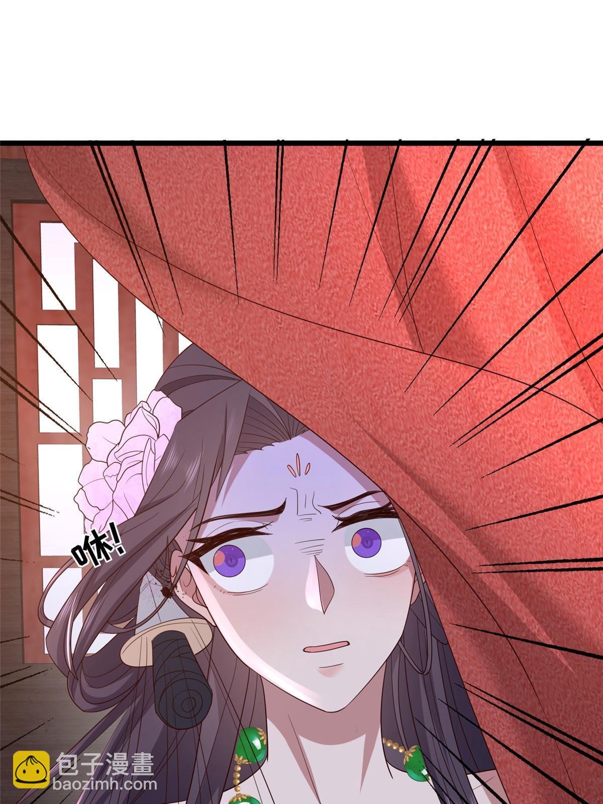 157 有你就很幸福
