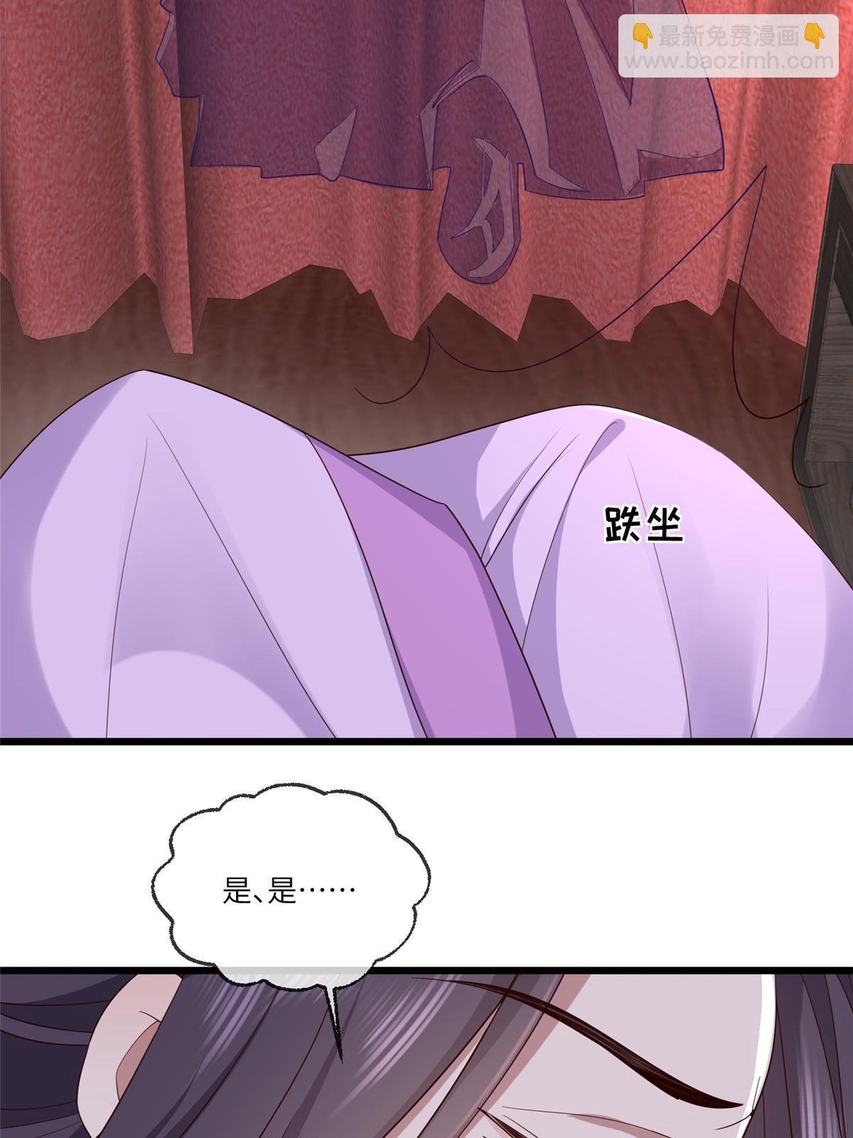 157 有你就很幸福