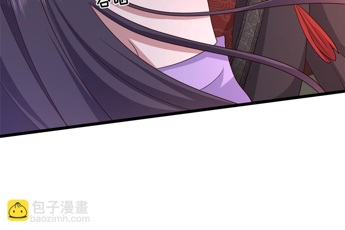 157 有你就很幸福