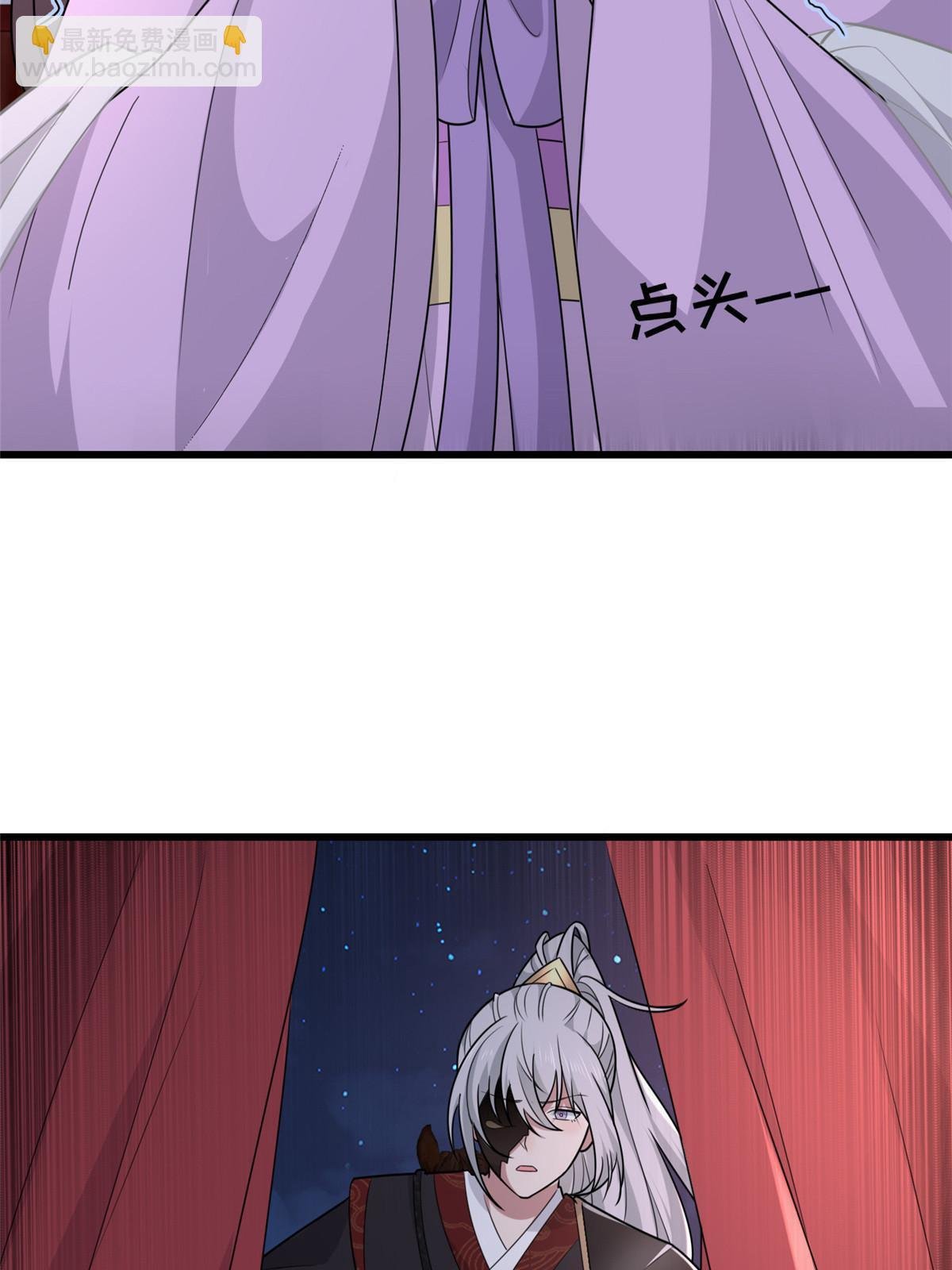 158 密谋