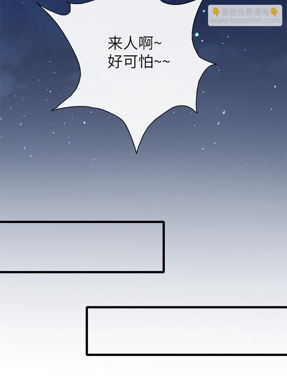 158 密谋