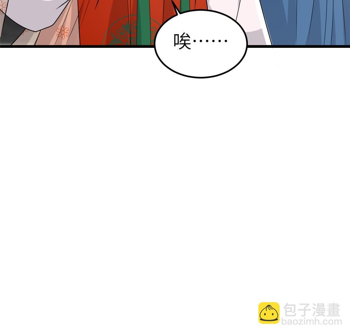 158 密谋