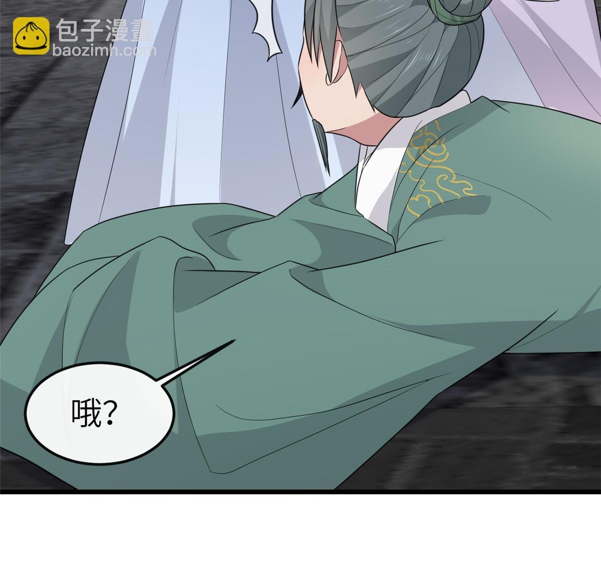 158 密谋