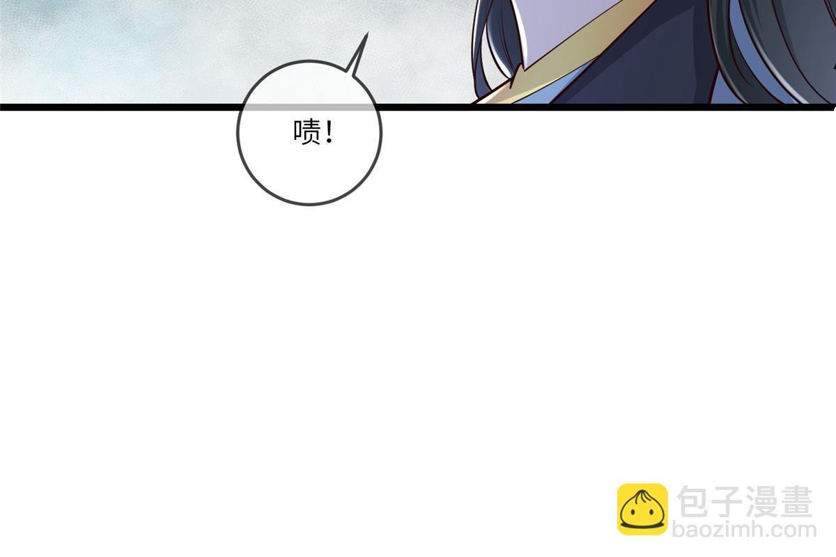 161 千玄的婚书