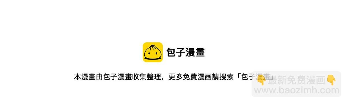161 千玄的婚书