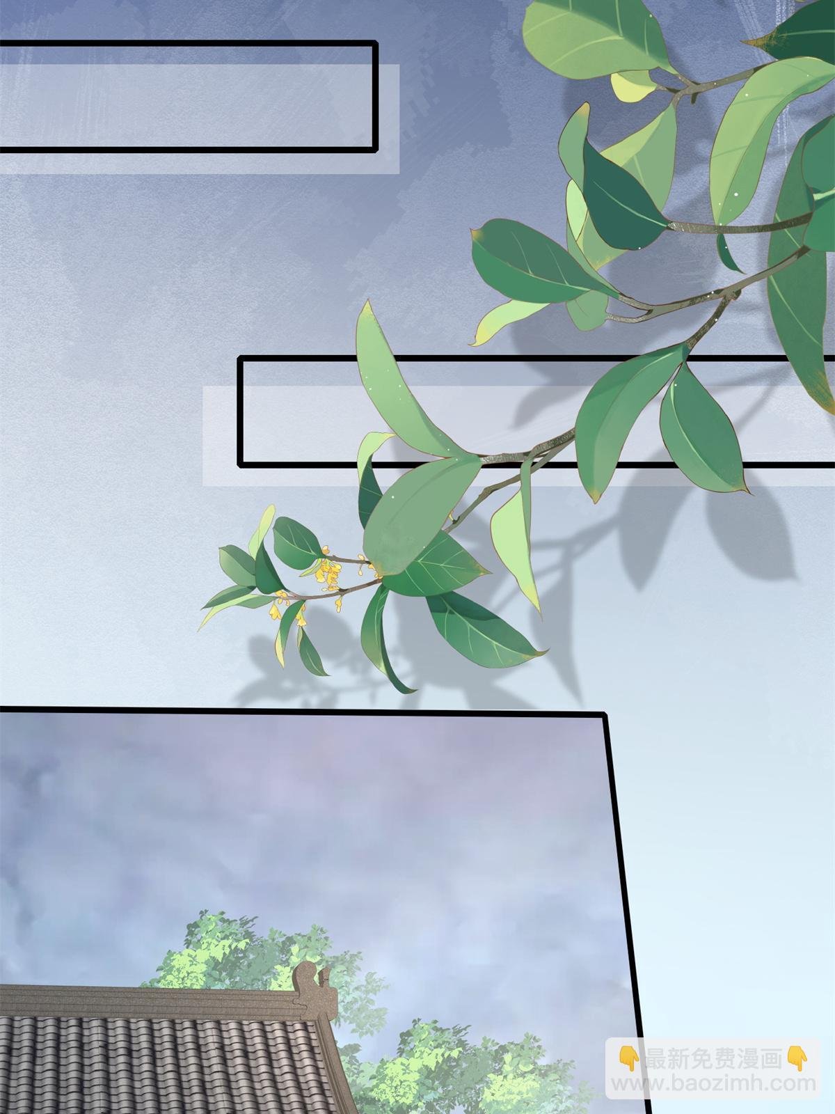 162 穆千玄的代价