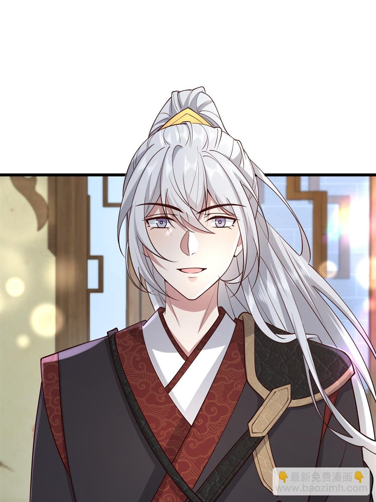 162 穆千玄的代价
