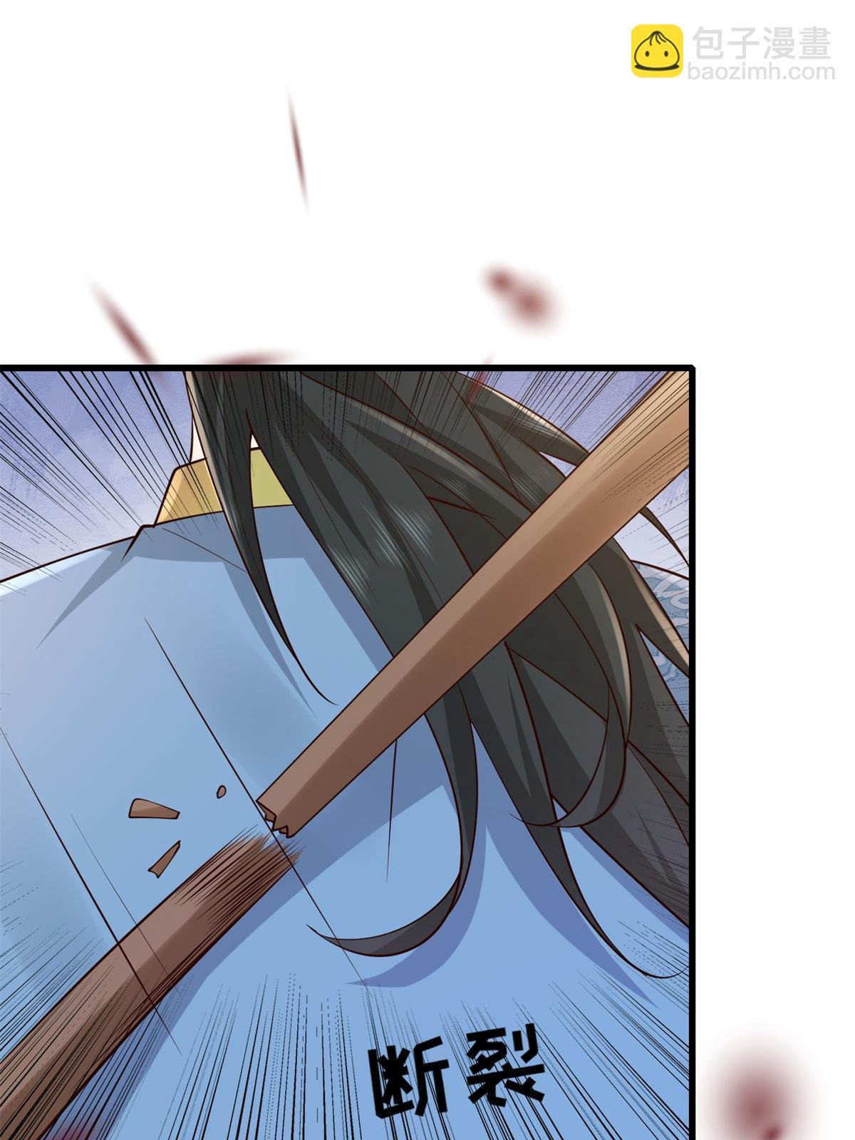 162 穆千玄的代价