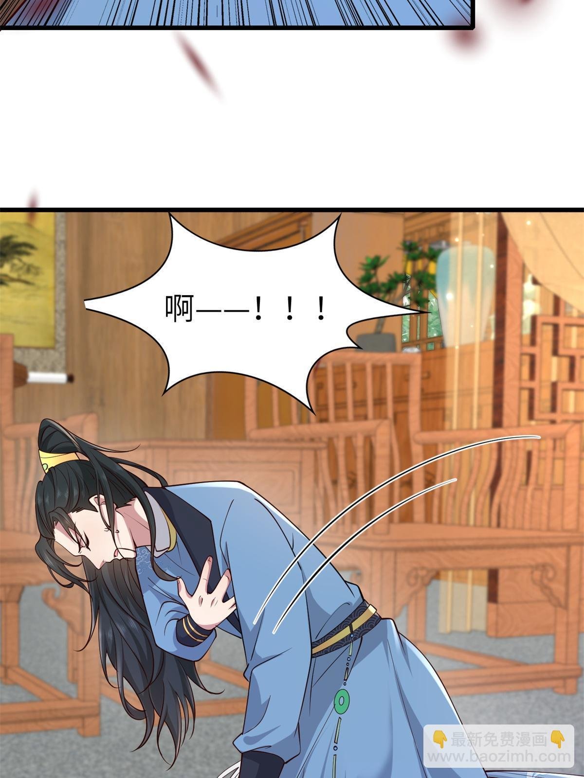 162 穆千玄的代价