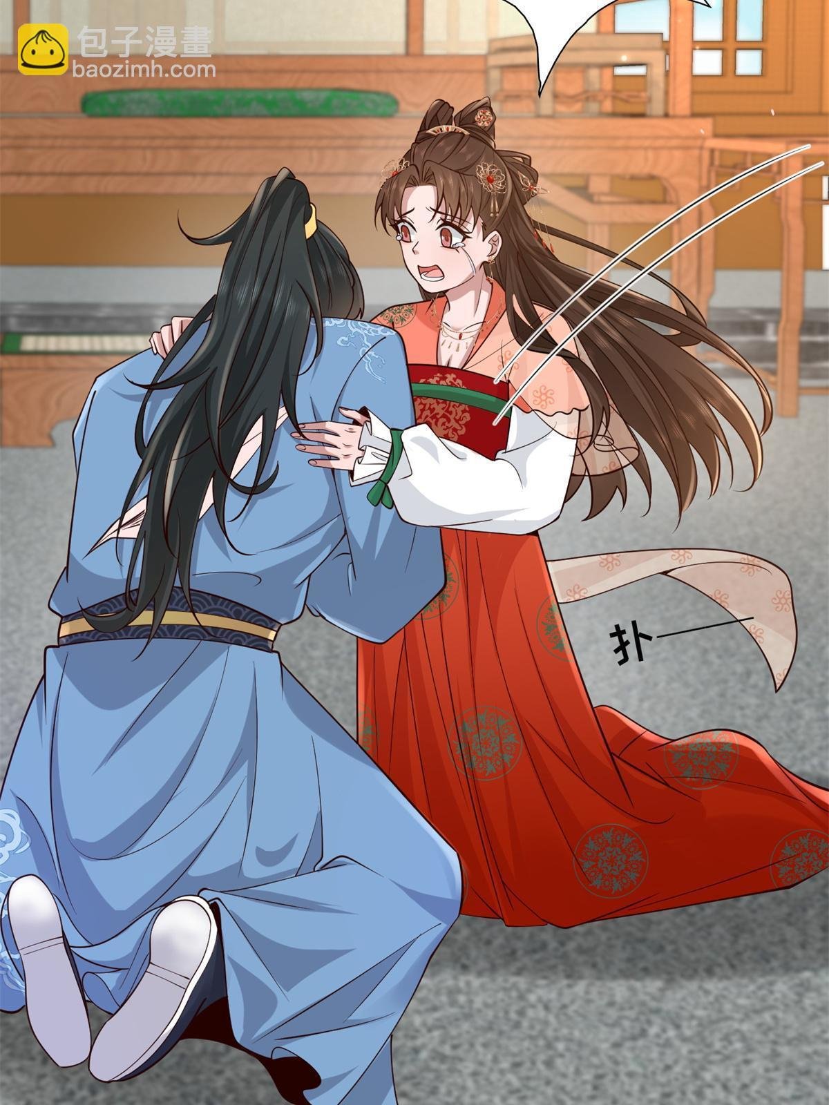 162 穆千玄的代价