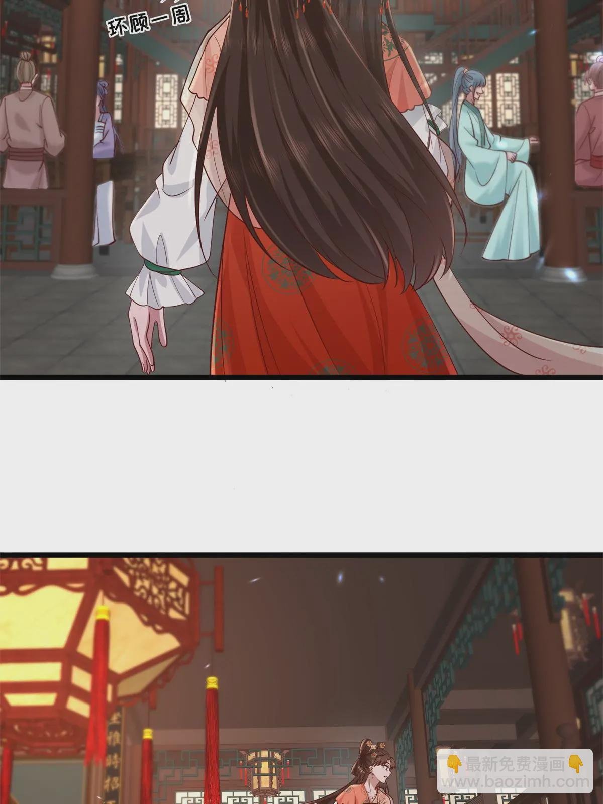 163 李则鸣的计谋