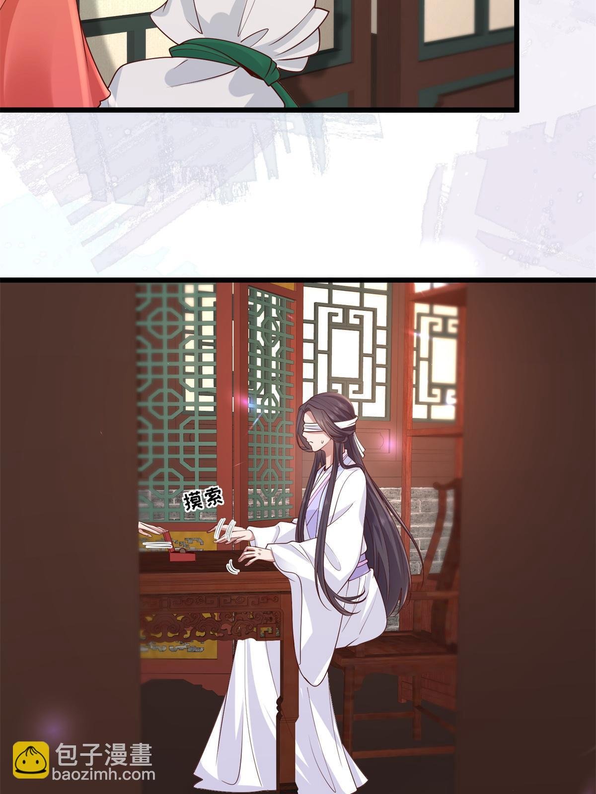 163 李则鸣的计谋
