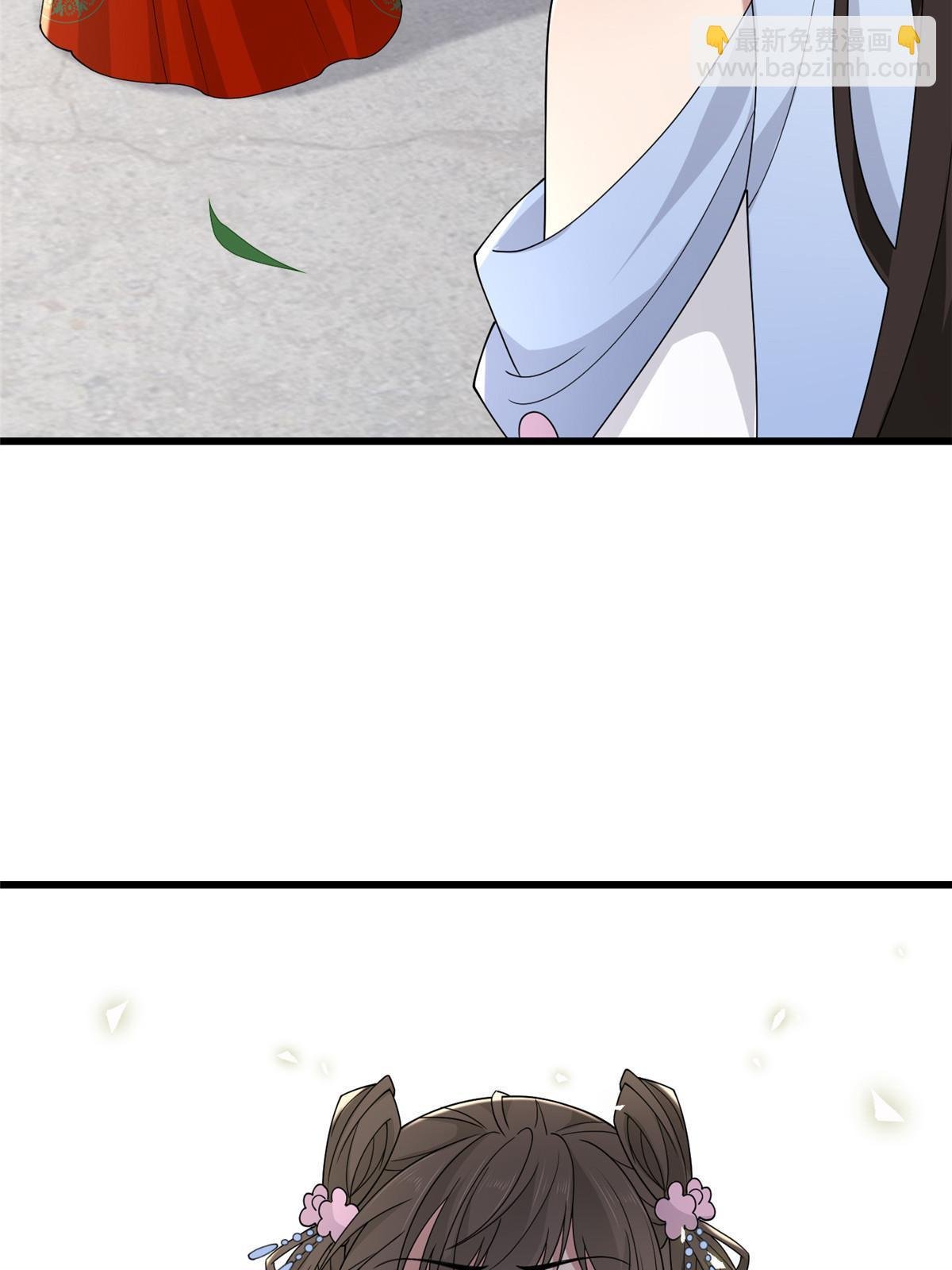 164 七宝的试探
